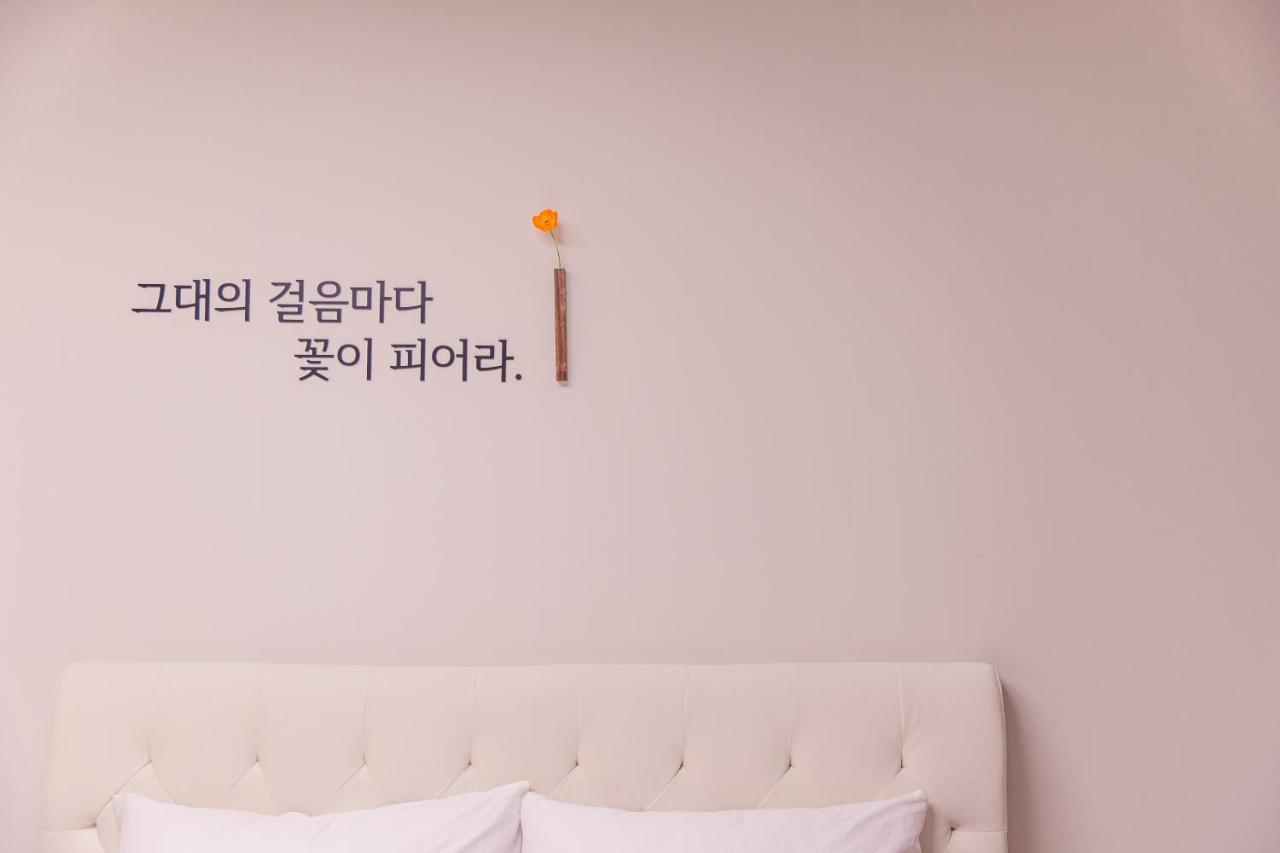 Lotte Castle Marina Aparthotel Yeosu Εξωτερικό φωτογραφία