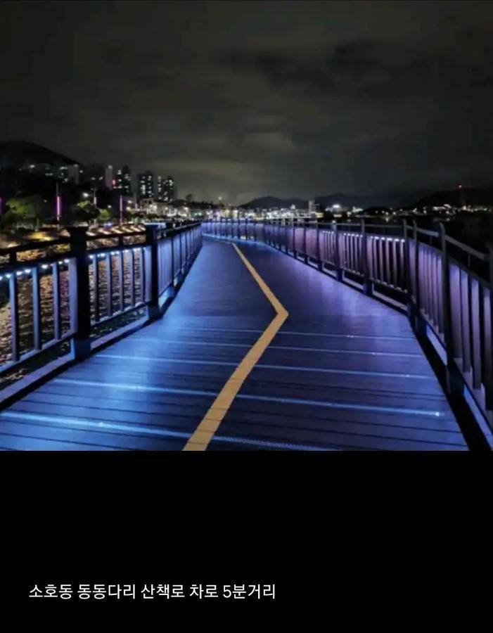 Lotte Castle Marina Aparthotel Yeosu Εξωτερικό φωτογραφία
