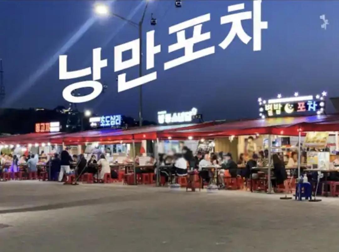Lotte Castle Marina Aparthotel Yeosu Εξωτερικό φωτογραφία