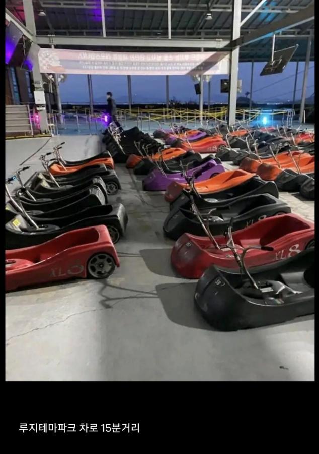 Lotte Castle Marina Aparthotel Yeosu Εξωτερικό φωτογραφία