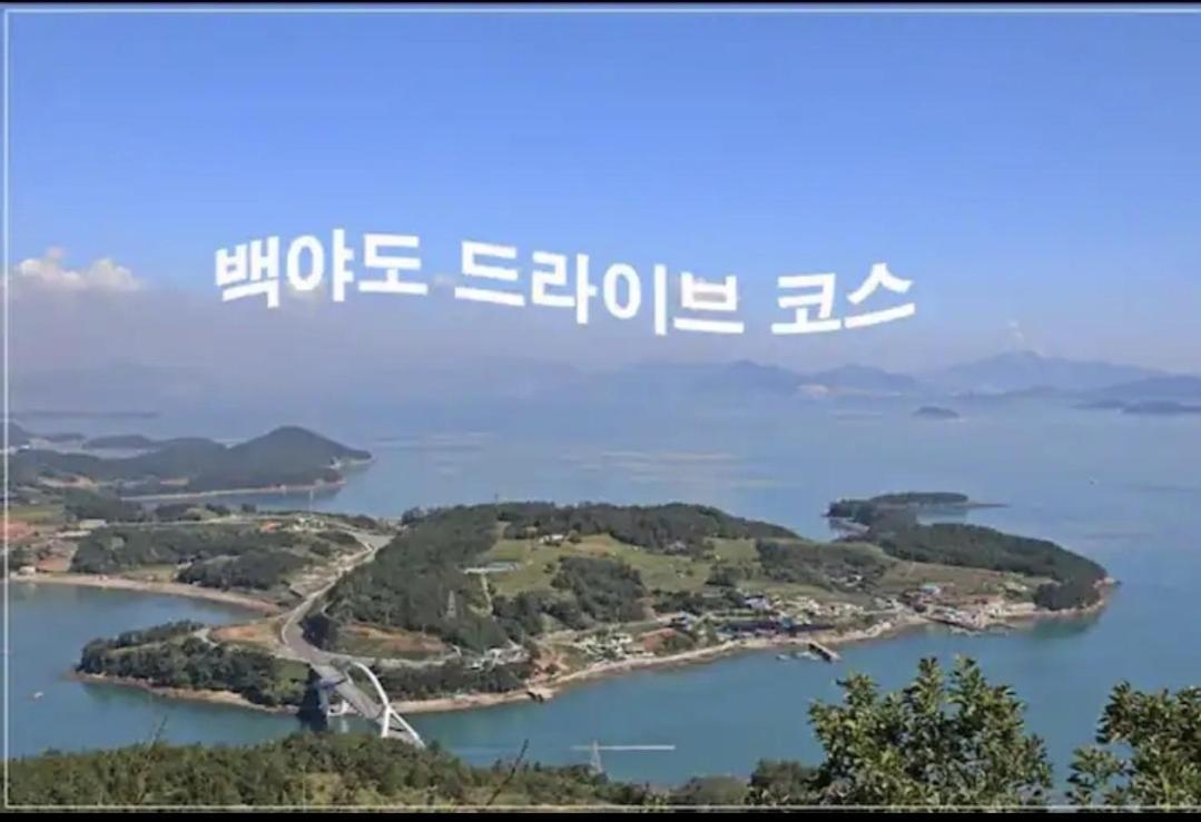 Lotte Castle Marina Aparthotel Yeosu Εξωτερικό φωτογραφία